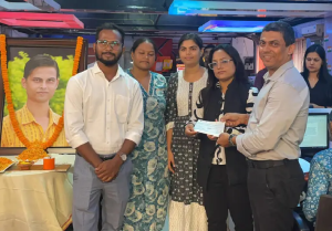 Arindam Das Scholarship